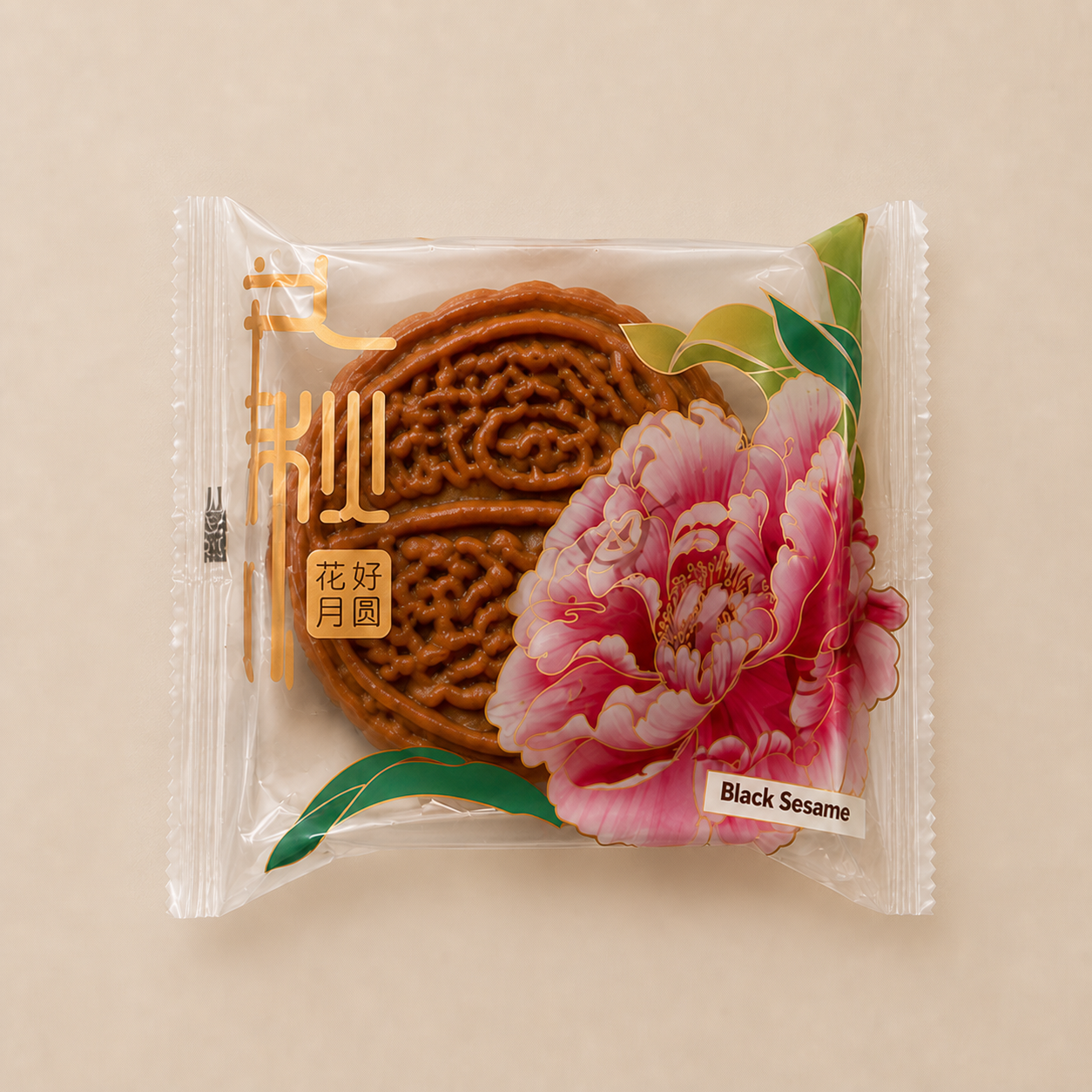 Homemade Malaysian black sesame mooncake in Mid-Autumn packaging