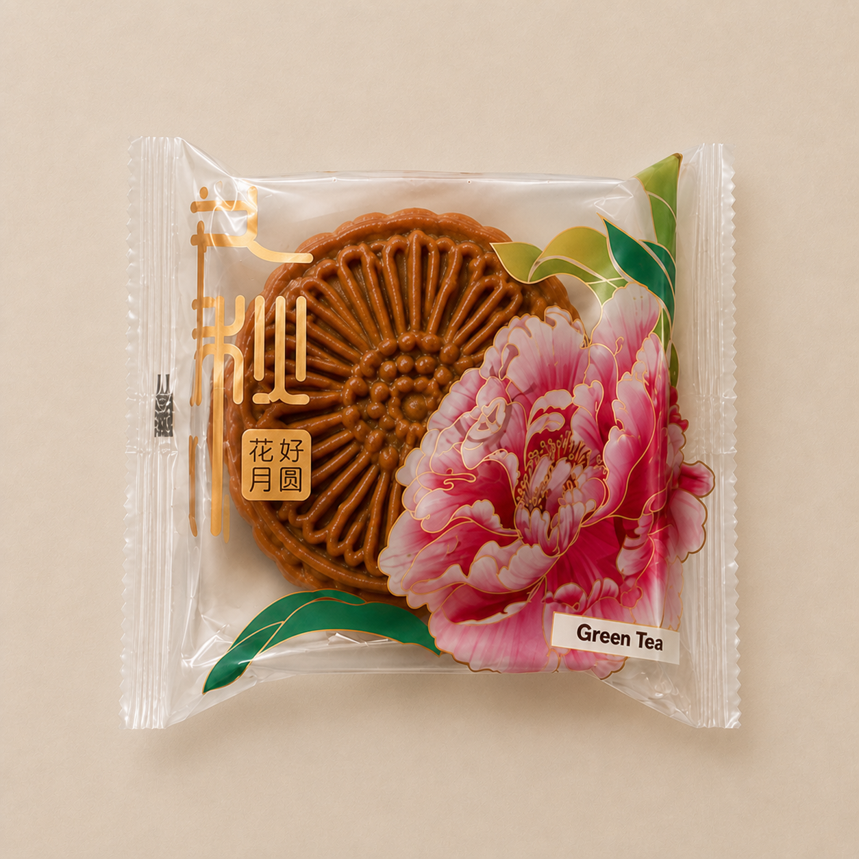 Homemade Malaysian green tea mooncake in Mid-Autumn packaging