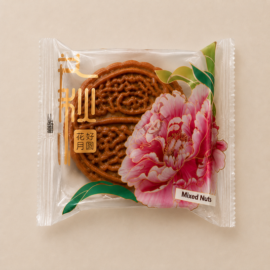 Homemade Malaysian mixed nuts mooncake in Mid-Autumn packaging