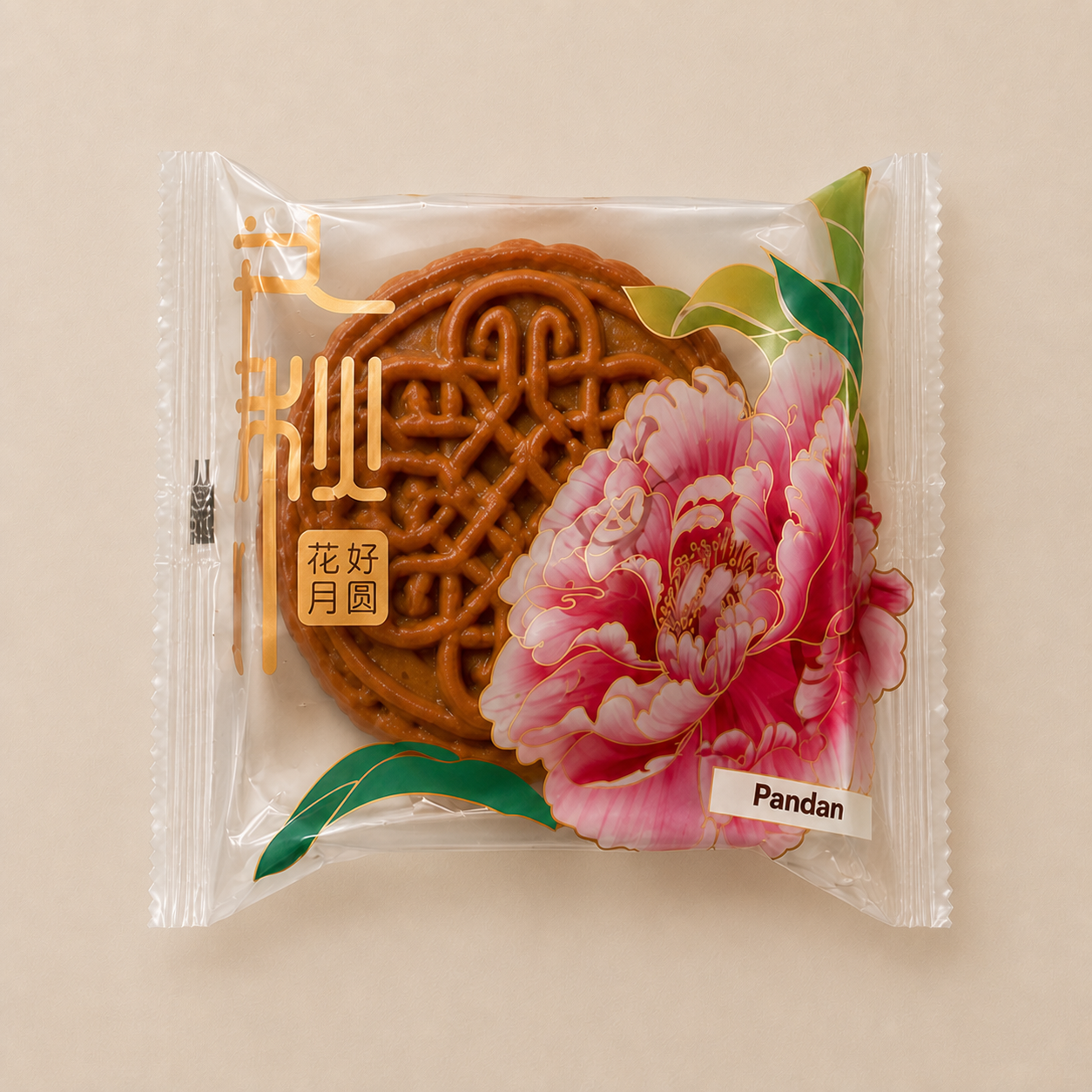 Homemade Malaysian pandan mooncake in Mid-Autumn packaging