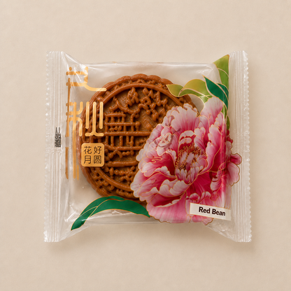 Homemade Malaysian red bean mooncake in Mid-Autumn packaging