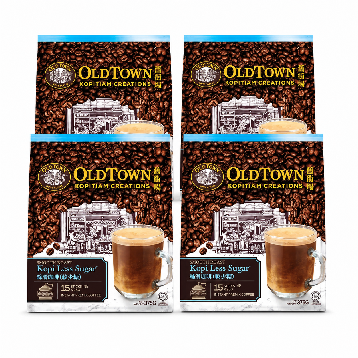 Old Town White Coffee Smooth Roast