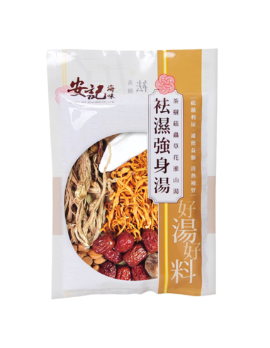 Onkee Agrocybe AE Soup 袪濕強身湯 126g
