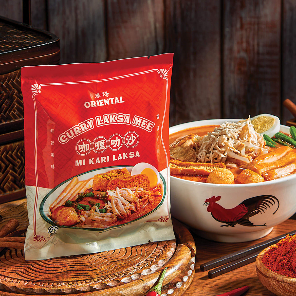 Oriental Kopi Curry Laksa Mee