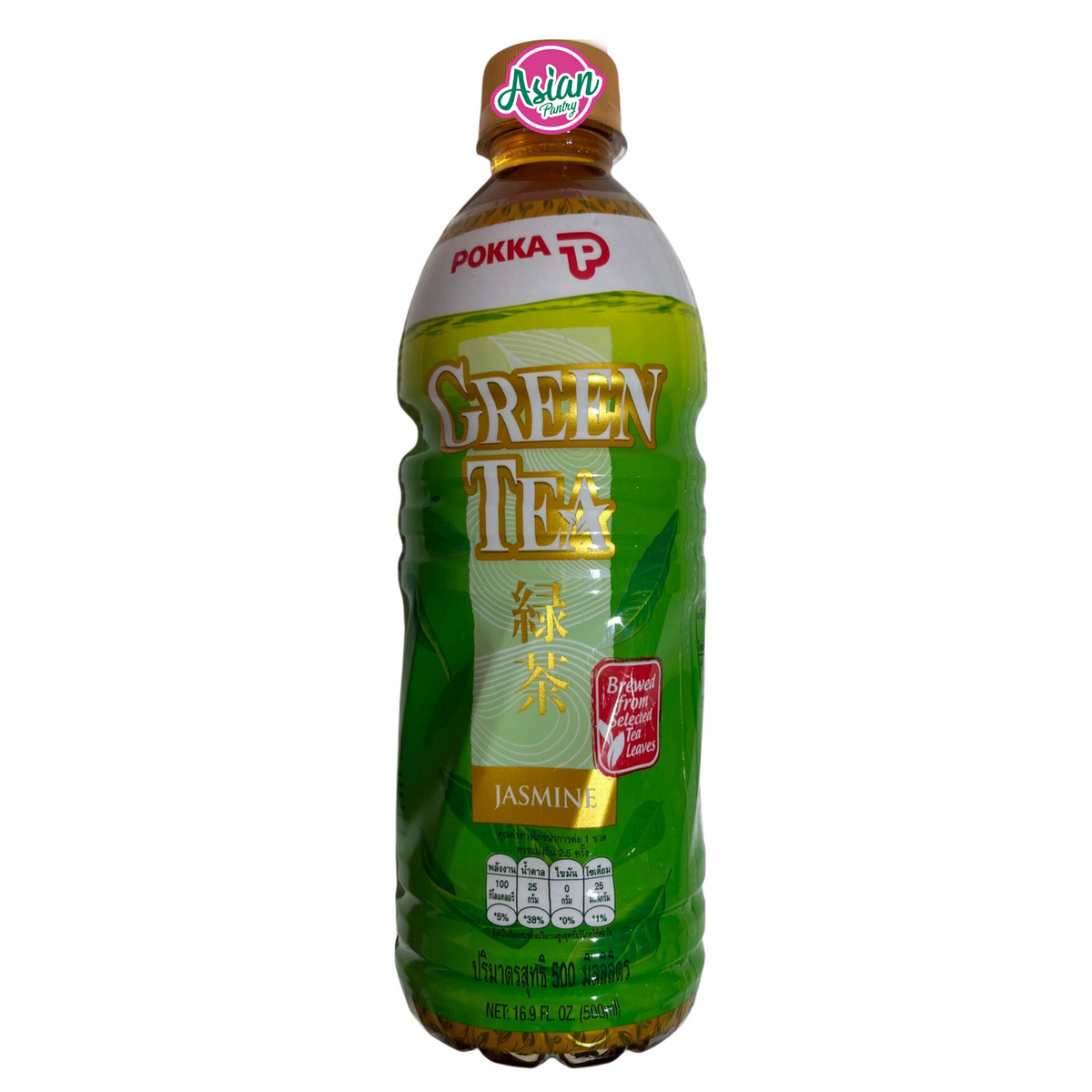 Pokka Jasmine Green Tea 500ml single bottle