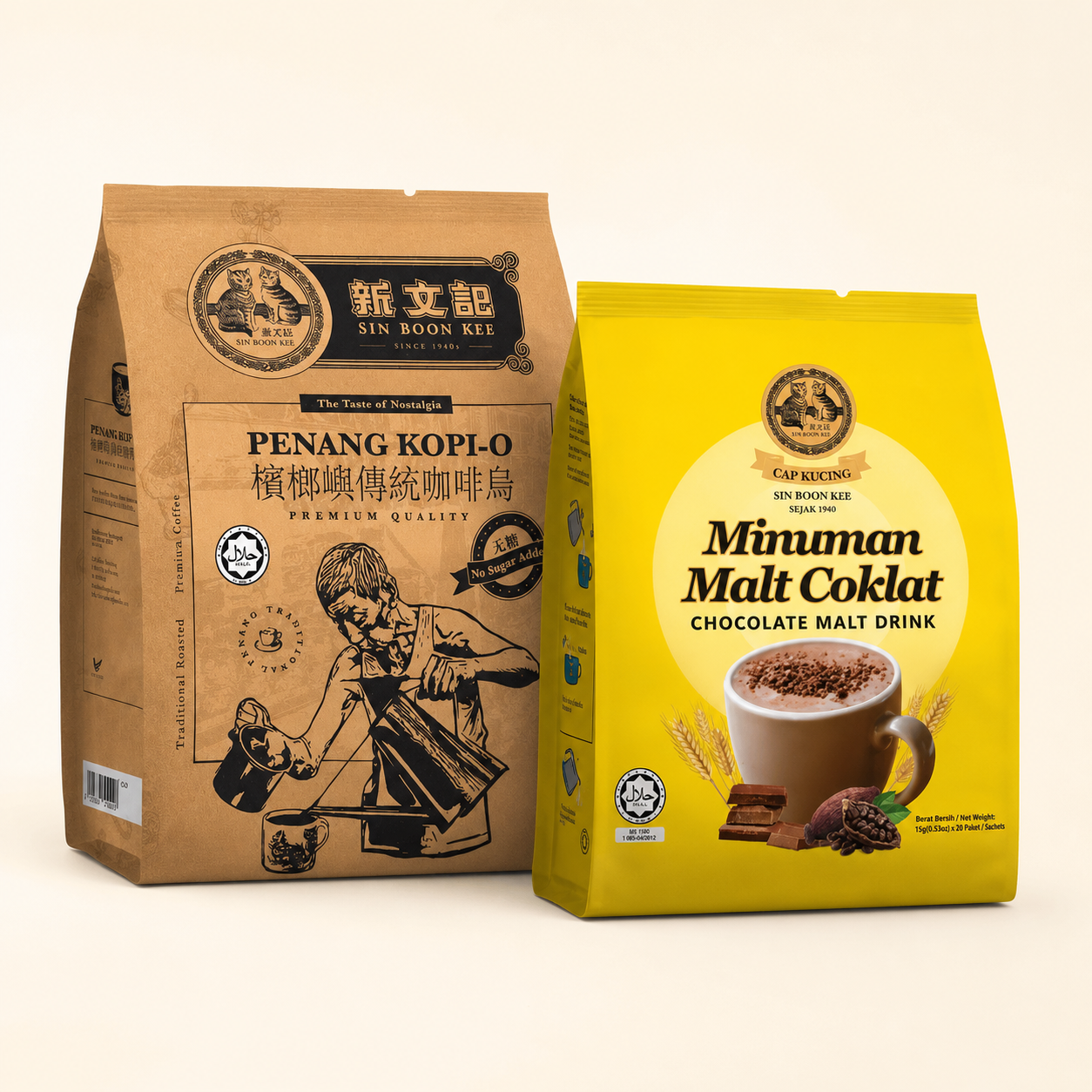 Sin Boon Kee Penang Kopi O and Chocolate Malt Drink bundle