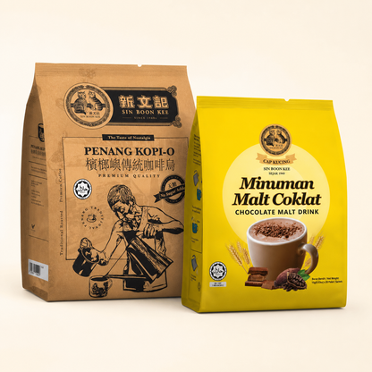 Sin Boon Kee Penang Kopi O and Chocolate Malt Drink bundle