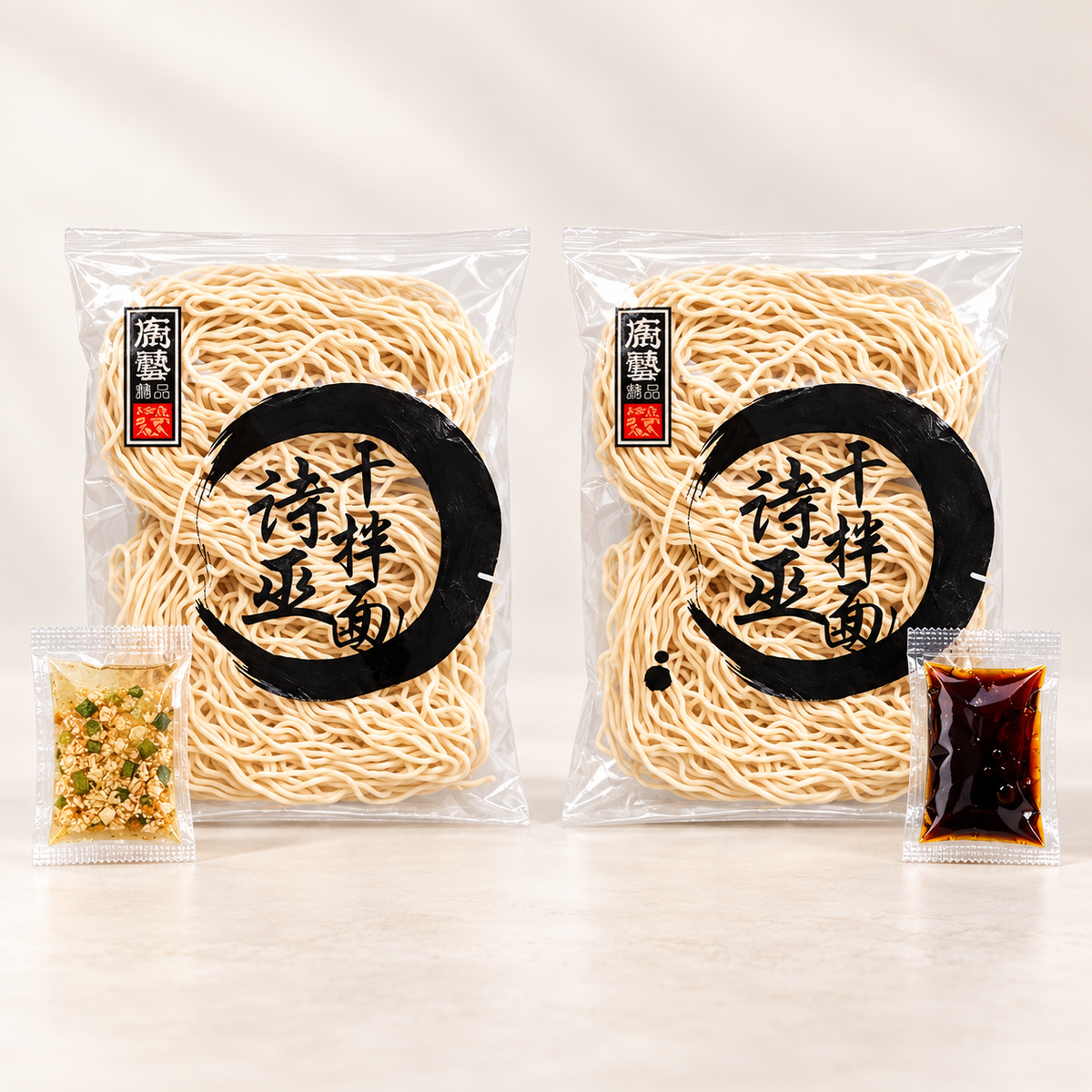 Two individual The Kitchen Food Sibu Kampua packs: Original and Dark Soy Sauce