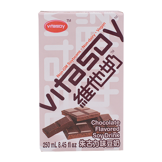 Vitasoy Chocolate Flavoured Soy Drink 250ml single retail unit