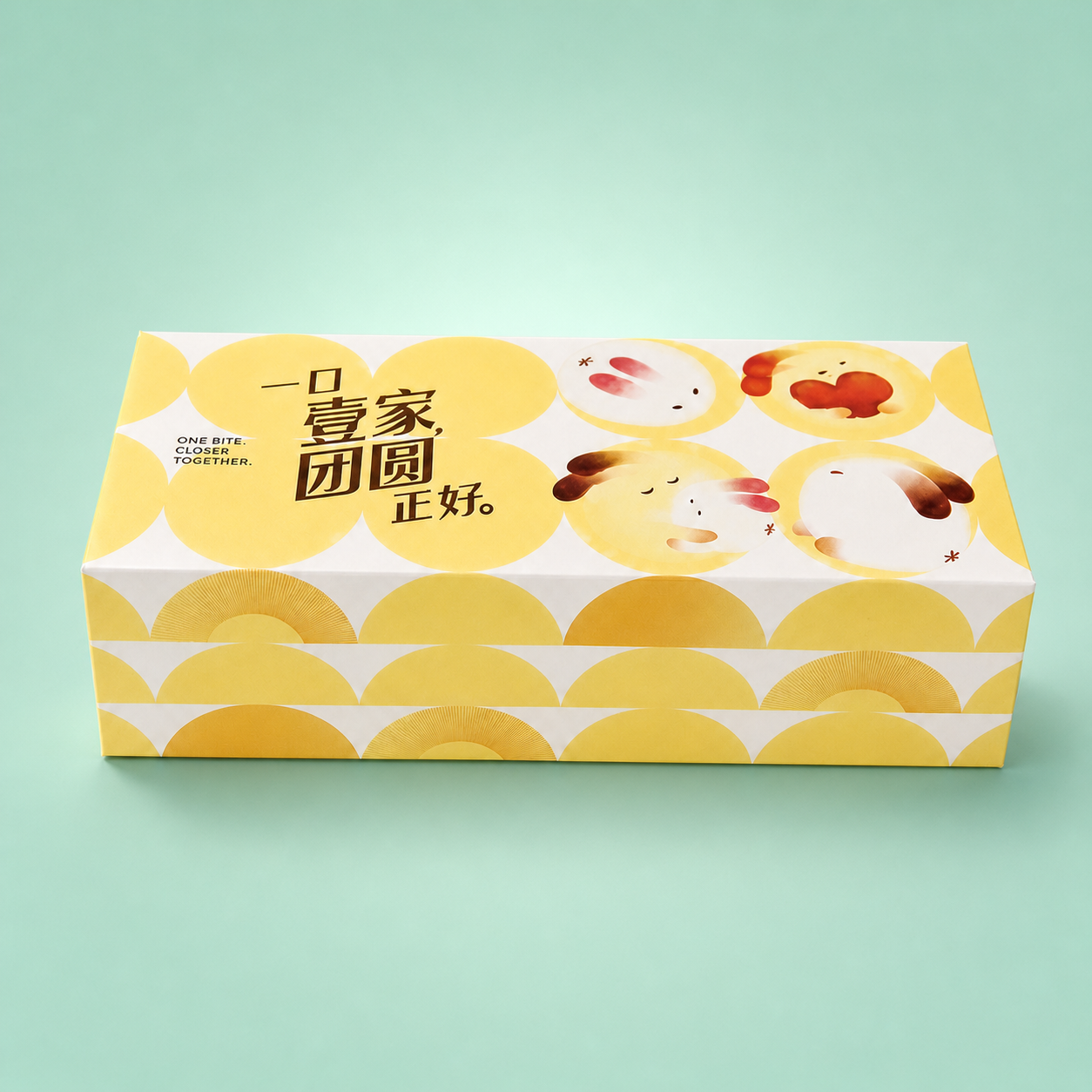 Yi Jia paper gifting box for 2 mooncakes