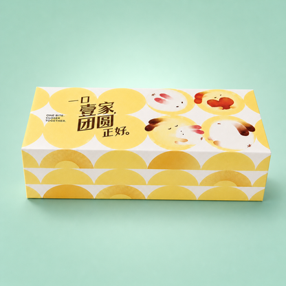 Yi Jia paper gifting box for 2 mooncakes