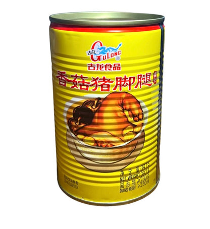 Gulong Brand Pork Leg with Mushroom (preorder)